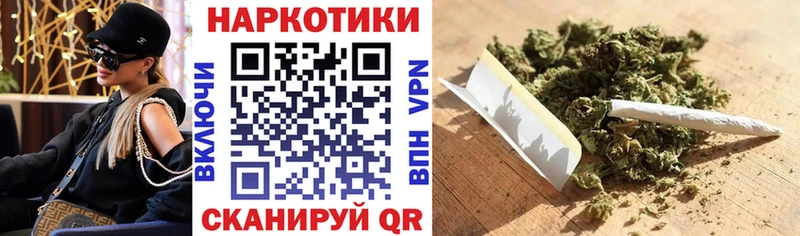 Наркотические вещества Пенза Метамфетамин  ГАШ  Марихуана  Alpha PVP 