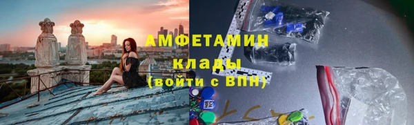 таблы Вязники
