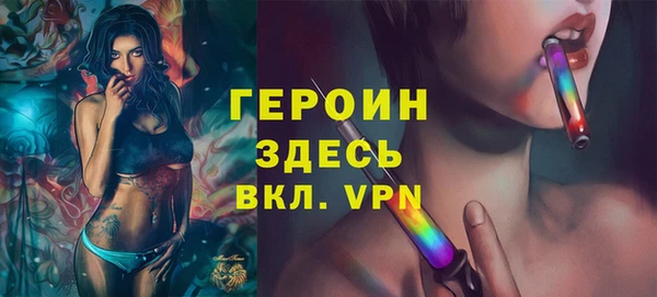 таблы Вязники