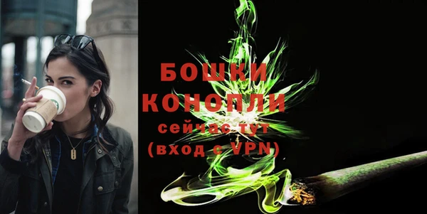 таблы Вязники
