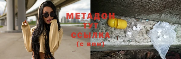 таблы Вяземский