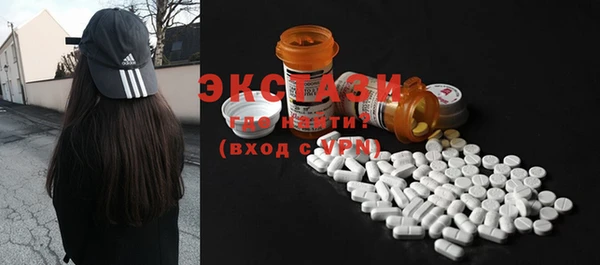 героин Вязьма