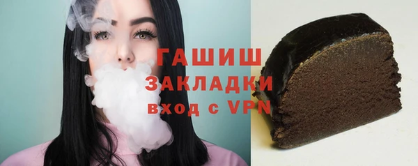 таблы Вяземский