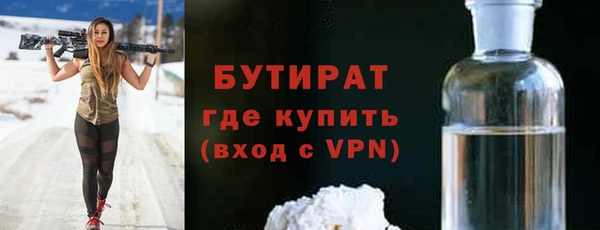 героин Вязьма