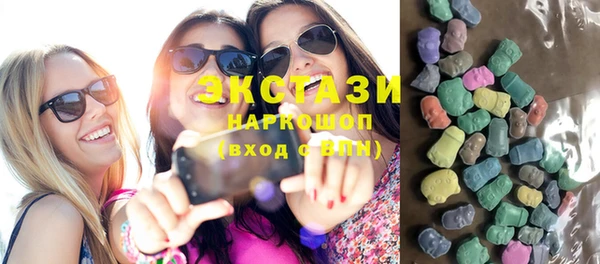 таблы Вяземский