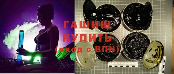таблы Вязники