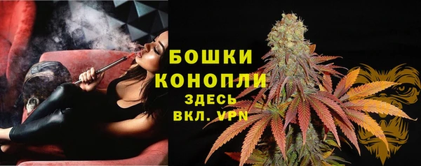 героин Вязьма