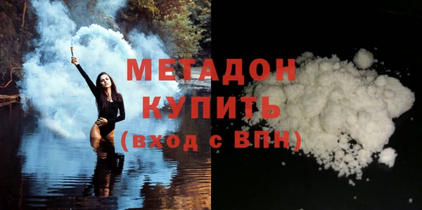 героин Вязьма